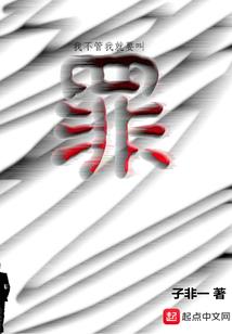 方舟之心