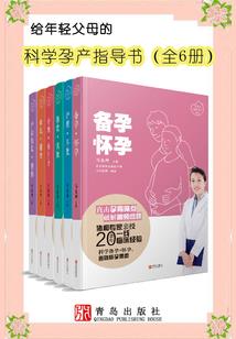男神和男神经