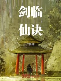 EXO之女配凉妍
