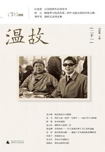 幽冥夜
