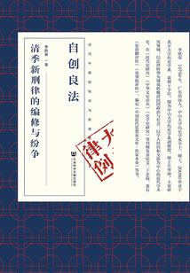 废，零开始