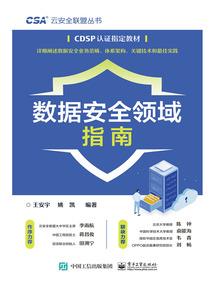 月下血眸之风吹的方向