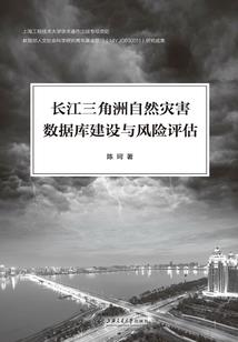翼妖神传