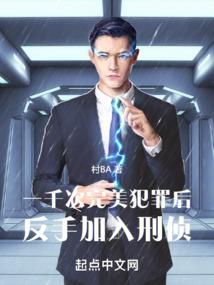 枫香集