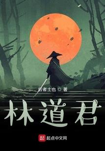 入梦九天