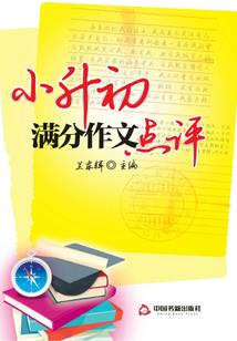 兄妹拗气