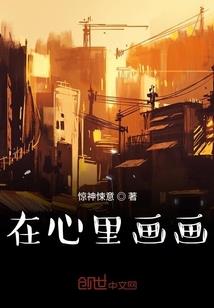 让我再过一次夏天好么