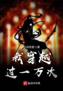 终极丹神