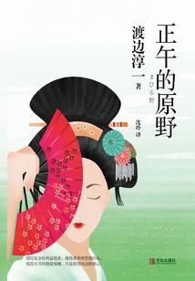 北斗耀天