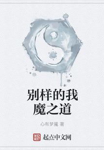 晨惊烂漫时