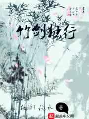 最强龙帝升级系统