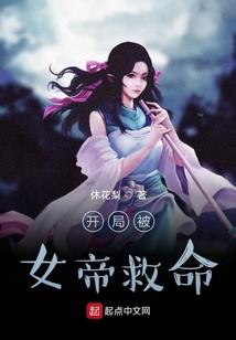 万界无上天尊