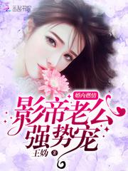 一场开得及的救赎