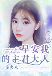 向日葵向阳我向你