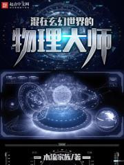 爱如晨风逝