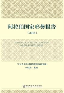鸣人：穿越到宝可梦世界