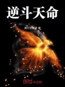 墨世龙煌