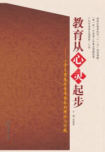 梵天寂灭传