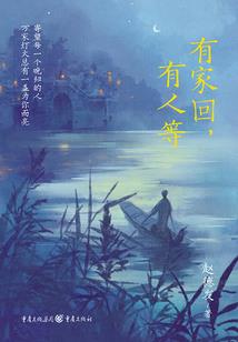 废物狂想症
