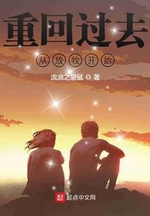 轻亭