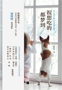 密爱娇妻：腹黑老公轻点宠