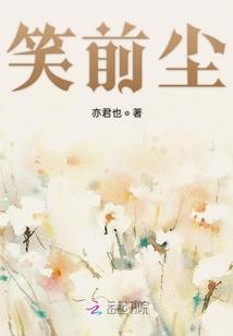 可能恋你已深(合作)