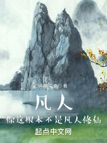 斗罗我多创点神位怎么了