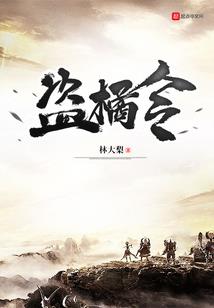 百万陆江