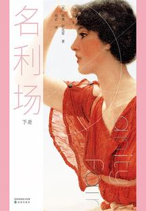 落雪樱