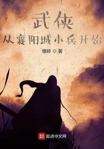 狂神之灭世神威
