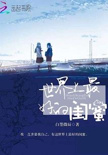 同化基因