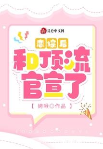 末世之君主