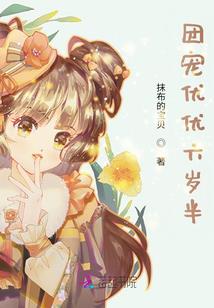 墨潇无痕