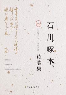教练我要练射门