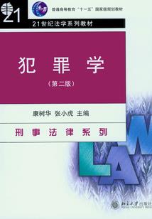 星际文明之战城