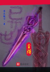 扑街写手的心路历程