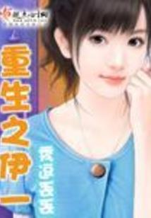 冷九儿