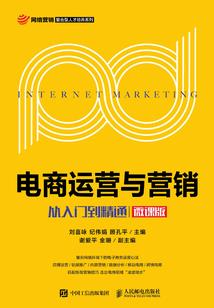 尘封万物