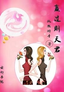韶光不负清江月