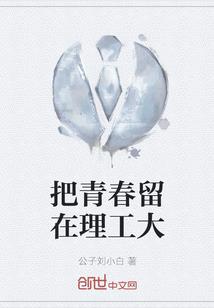 叶罗丽精灵梦之黑暗双生子