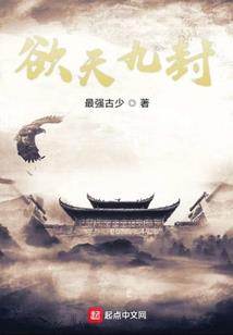 憬彼淮夷，来献其琛
