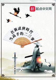橙与梨的苏打水