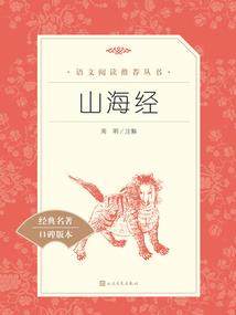 凉人姓叶