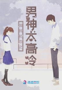 释迦牟尼传