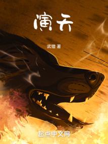 无敌神帝在都市