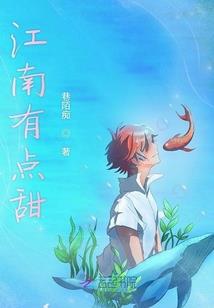 皇道霸业