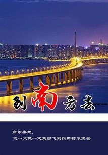 代码不一样的世界