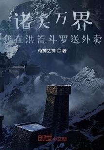 藏在画箱里的秘密