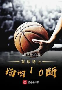 天子诸侯庶人剑
