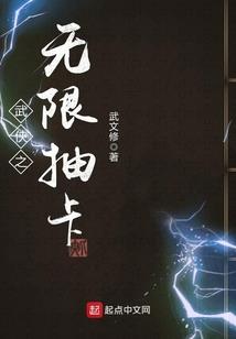 逍遥帝王游世界